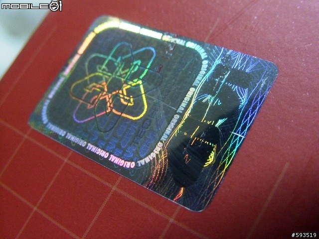 【開箱】GIVI機車握把 08/12/23更新