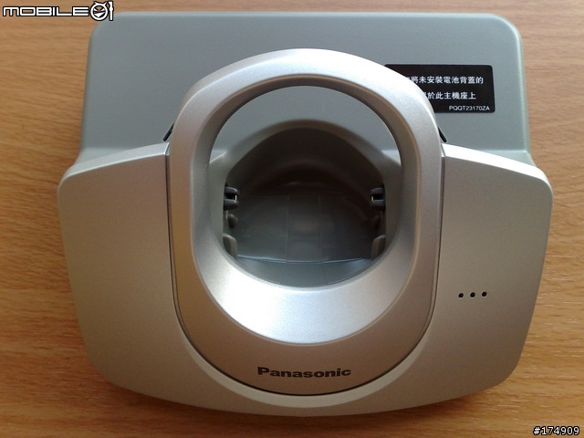 史上超強無敵勸敗,不景氣的年代,要搶要快:Panasonic 數位長距離無線電話 KX-TG1100