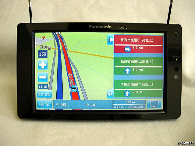 Panasonic七吋螢幕雙核心雙天線行動衛星導航TR-70GTL正式評測