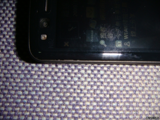 今天收到PXHOME寄出的N82黑魂版(我決定留下它了)