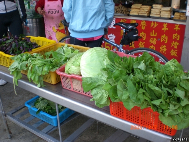 【分享】12/07坪林-香草天空探路行