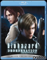 biohazard:DEGENERATION ~ 惡靈古堡:惡化 (電影版)