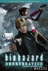 biohazard:DEGENERATION ~ 惡靈古堡:惡化 (電影版)