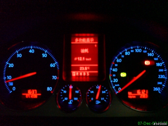 Passat 2.0 TFSI 阿里山新中橫賞楓一日行