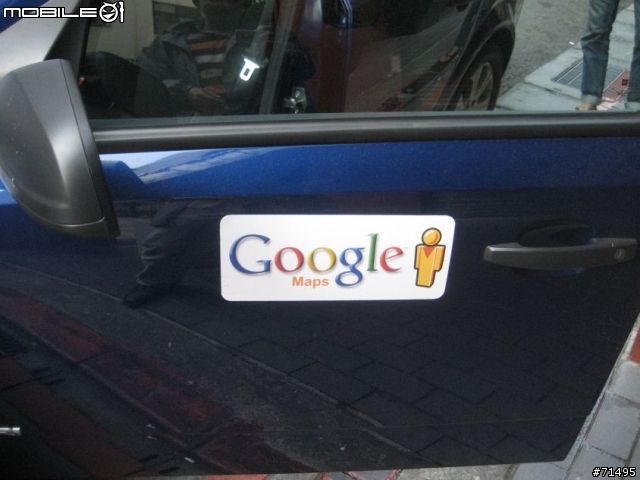 大發現 天母街頭˙google maps 街頭3d取景車 被我抓到啦... 內部大公開!
