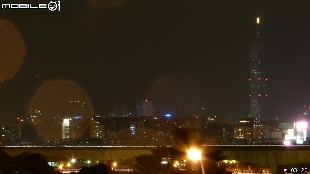 9天8夜-大學荒唐四。熱血環島影片剪輯(HD畫質影片20090701更新)