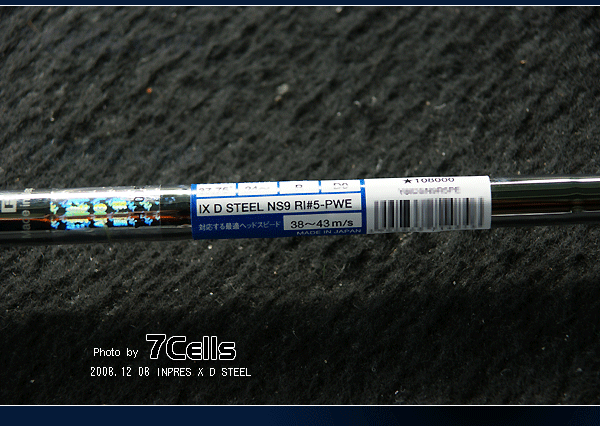 08年耶誕 高球球杆開箱 YAMAHA 08 INPRES X D STEEL