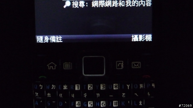 (E71)初步處理:入塵 + 漏光