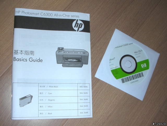 【分享】再也不需要被線勾勾緾 HP Photosmart C6380相片多功能事務機