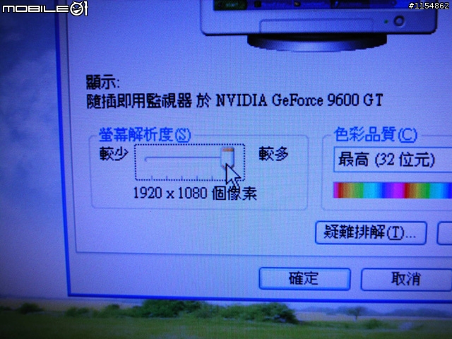 有人跟我一樣搶不到客廳電視 只能在房間看電影嗎 22QD 資展入手