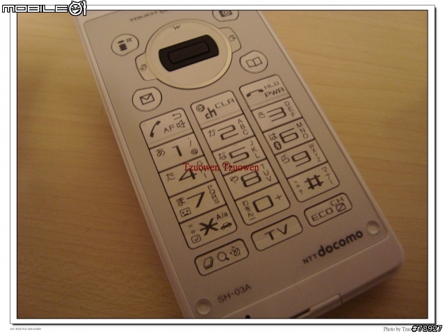 《Docomo PRIME series》SH-03A 800CCD相機 觸控螢幕 開箱囉~