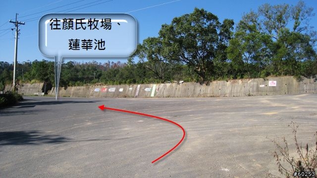 南投縣 桃米生態村→投64→蓮華池→131縣道→147縣道→投68→桃米生態村