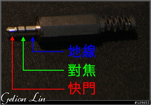 自製Canon EOS 350D電子快門線~ 450D也能用喔~