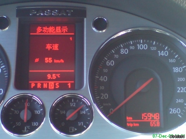Passat 2.0 TFSI 阿里山新中橫賞楓一日行