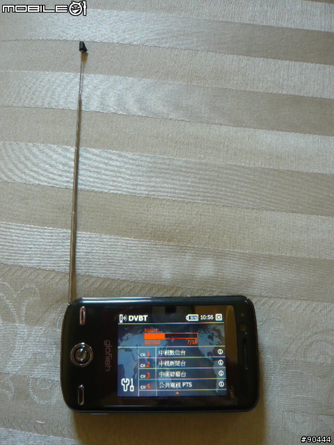 望穿秋水之mobile01團購V900終於到貨~不專業開箱分享~