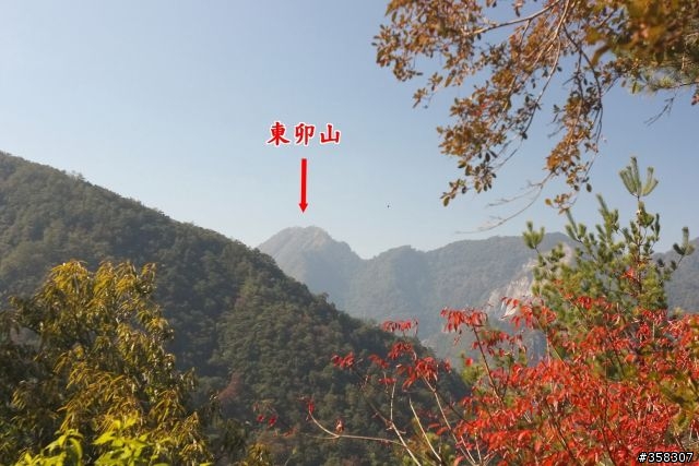 和平:谷關七雄~馬崙山