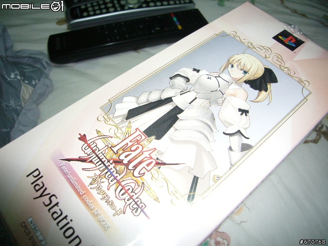 Fate/unlimited codes限定版 フェイト/アンリミテッドコード SP-BOX