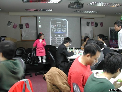 黑莓機 bold9000 試用分享