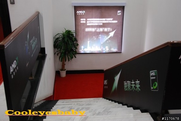不專業報導之上海發表會in上海