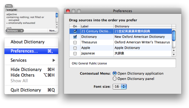 活用Mac OS 10.5 內建字典,讓Mac變成最佳語言學習工具。