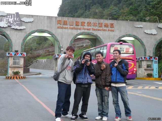 9天8夜-大學荒唐四。熱血環島影片剪輯(HD畫質影片20090701更新)