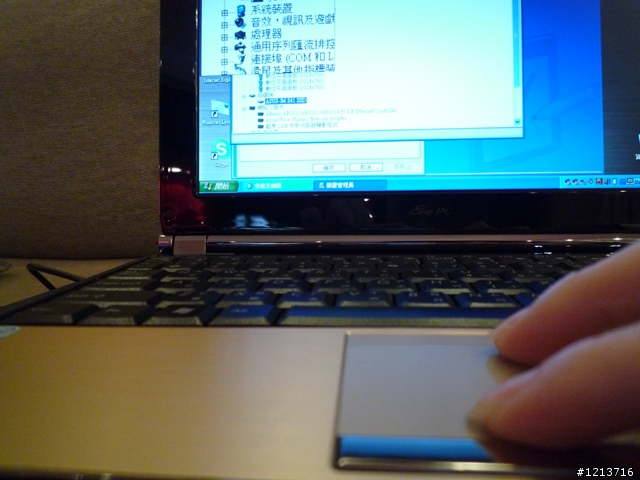 拜"金"主義,Eee pc s101香檳金閃亮亮開箱