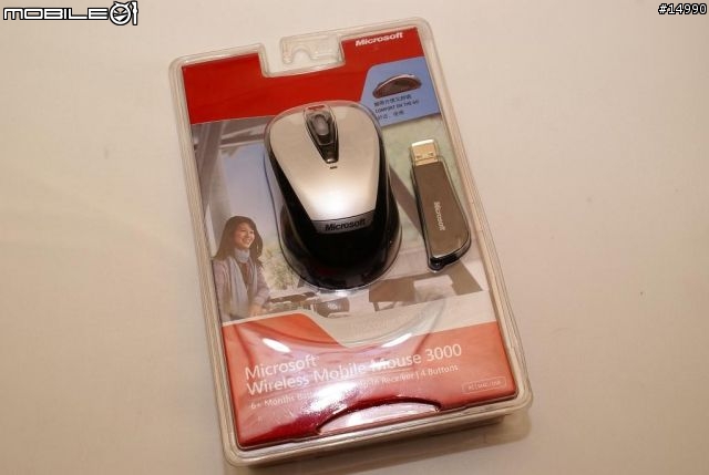小滑鼠好選擇:Microsoft Wireless Mobile Mouse 3000