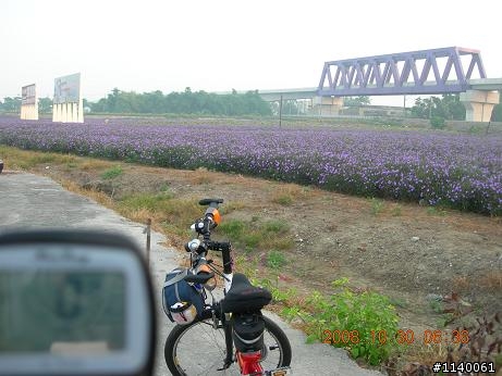 █高雄→台南東山鄉-高速公路_東山休息站██████