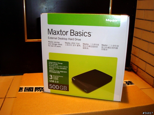 M3A78-EM USB 儲存裝置效能低落??