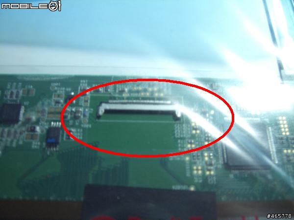 就是要DIY.. 自己更換Aspire One LCD