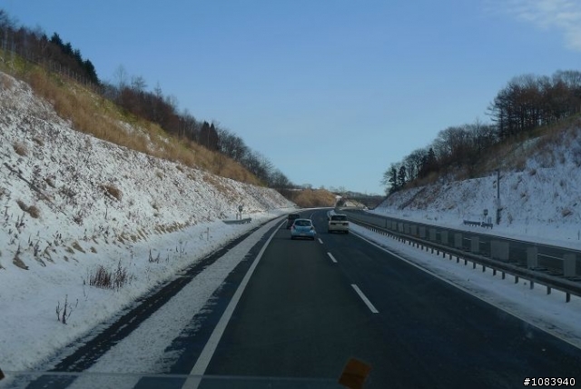 (分享)97年12/11~12/15阿源的北海道雪之旅..