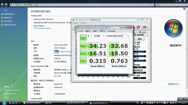 KOHJINSHA SX/S47 台灣版改裝 MTRON 1.8 SSD 硬碟機效能測試