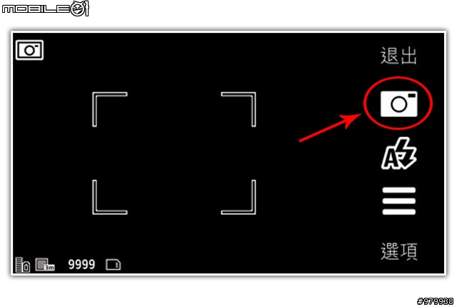 我點. 我碰. 我搓搓搓 全觸碰NOKIA5800拍照實測