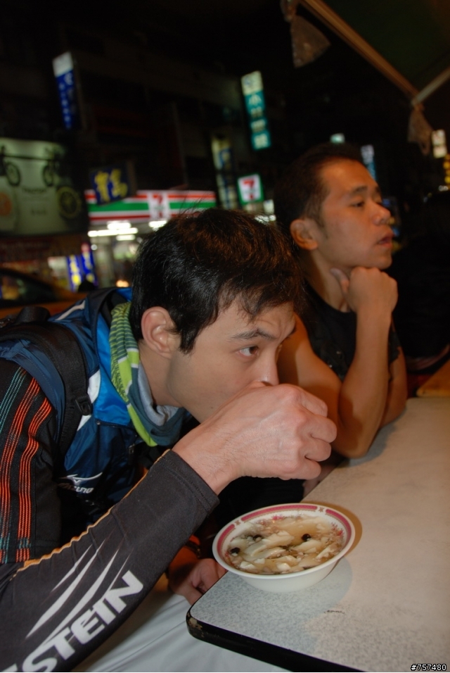 2008-12-27 大折無雙勇腳團 + 老弱婦孺好苦啊牽車團 - 讓我們輕鬆一下烏來溫泉行紀實