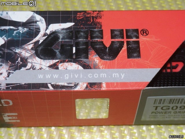 【開箱】GIVI機車握把 08/12/23更新