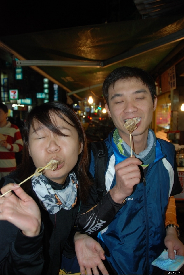 2008-12-27 大折無雙勇腳團 + 老弱婦孺好苦啊牽車團 - 讓我們輕鬆一下烏來溫泉行紀實