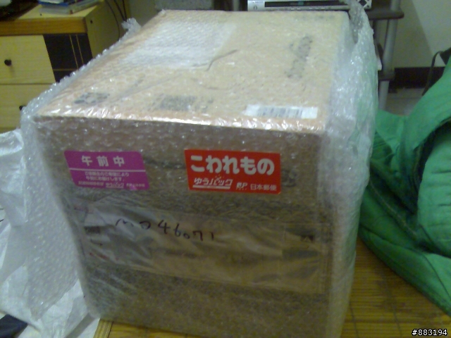 雖然不算是發燒,但是也是好貨,SONY LAM-Z03 Net MD(超不專業開箱)圖多