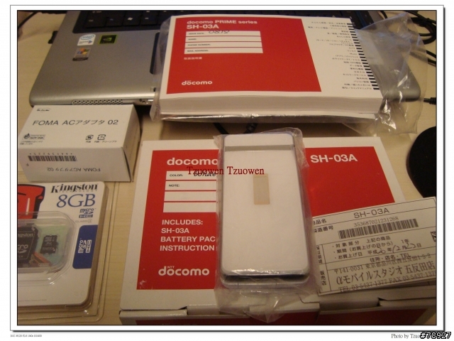《Docomo PRIME series》SH-03A 800CCD相機 觸控螢幕 開箱囉~