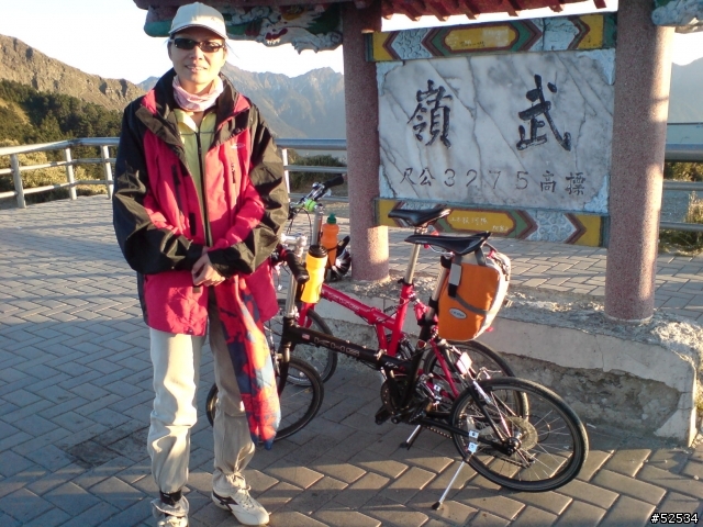 武嶺遊記+南橫啞口遊記+太魯閣遊記