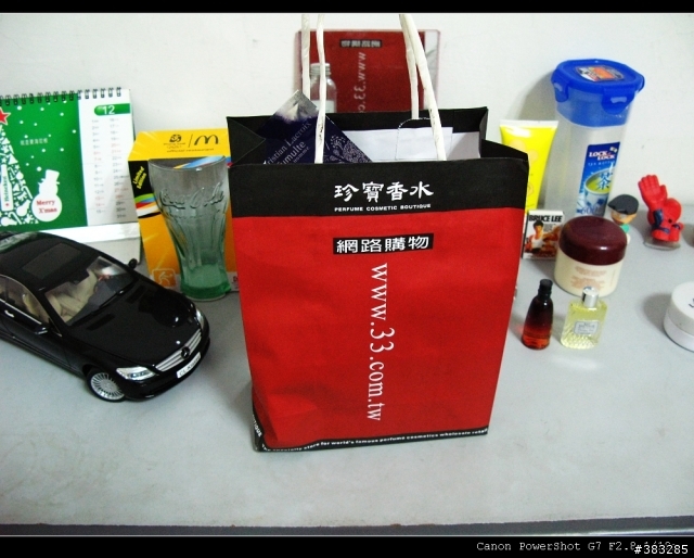 讓你更有男人味 VERSACE凡賽斯經典男性淡香水