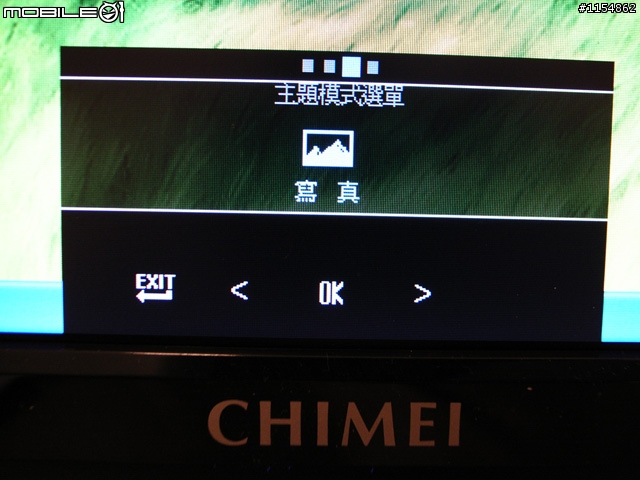 有人跟我一樣搶不到客廳電視 只能在房間看電影嗎 22QD 資展入手