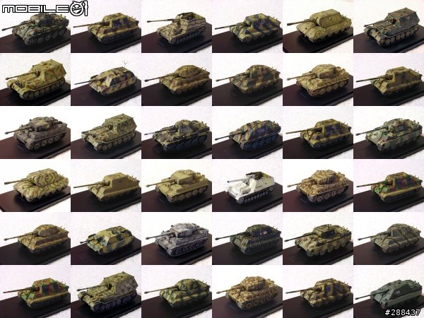 Dragon 1/72二戰德軍【架空】重戰車營編成(圖多)