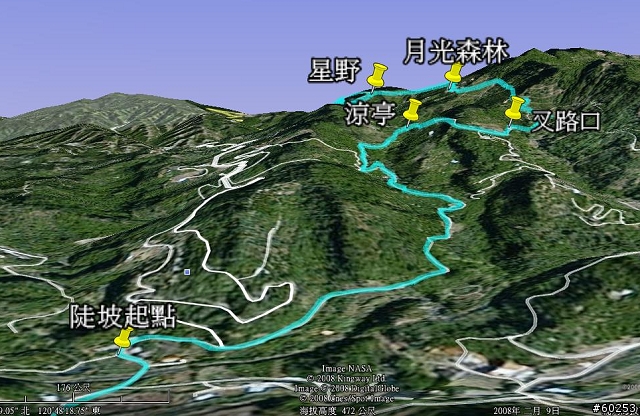 台中縣 太平一江橋→月光森林→新社→中興嶺→太平一江橋