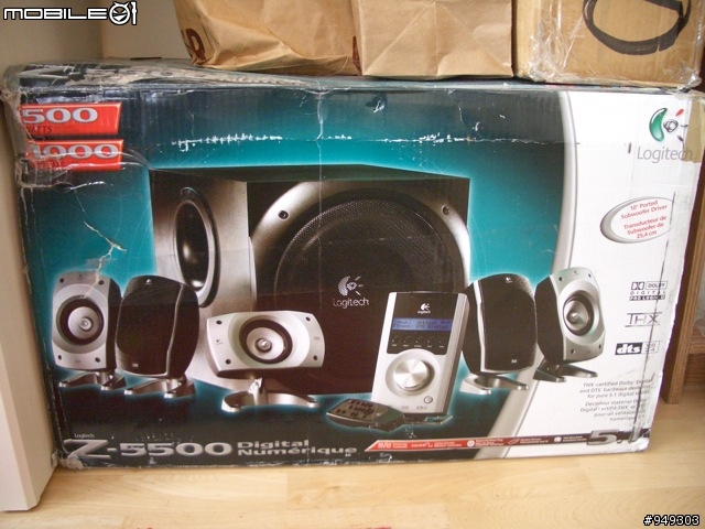 【超不專業】Logitech z5500 開箱文 老梗...(別噓我~)