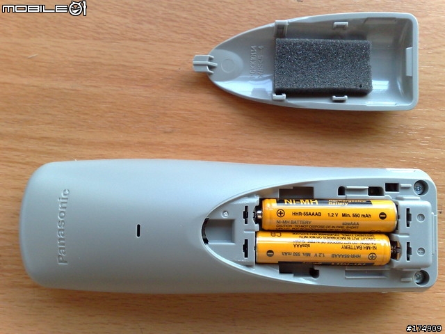 史上超強無敵勸敗,不景氣的年代,要搶要快:Panasonic 數位長距離無線電話 KX-TG1100