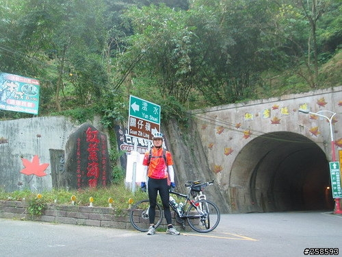 日光車隊971217曾文水庫環圈之旅滿貫路線