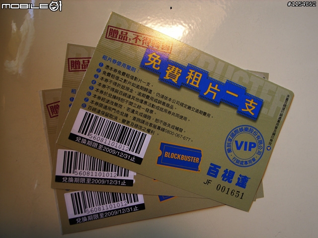 有人跟我一樣搶不到客廳電視 只能在房間看電影嗎 22QD 資展入手