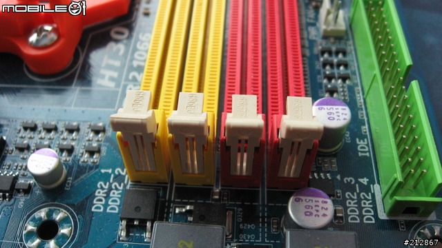內顯不再軟趴趴 II,790GX 晶片組 GA-MA790GP-DS4H
