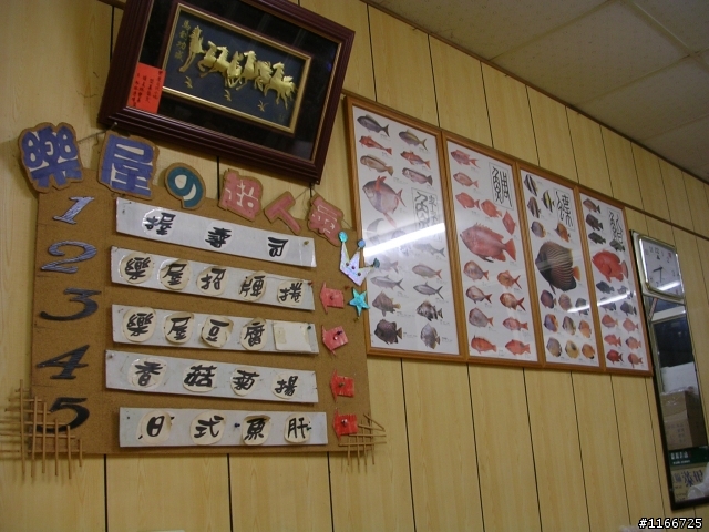 黑金環島登武嶺十日遊^^