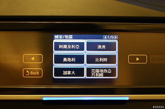 多功能王者機 EPSON TX800FW搶鮮試用